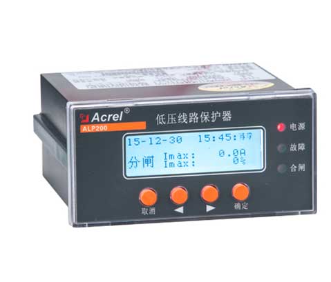 ALP系列線路保護(hù)器