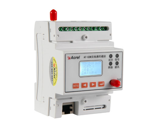 AF-GSM DTU 數據轉換模塊